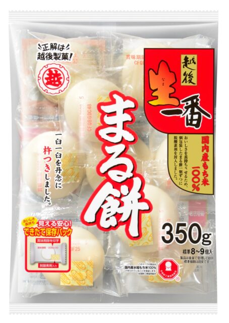 まる餅 生一番 まる餅 | 越後製菓株式会社