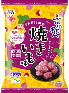 Funwari Meijin Grilled Sweet Potato Flavor